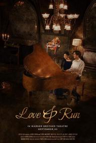 Love and Run (2020) stream deutsch
