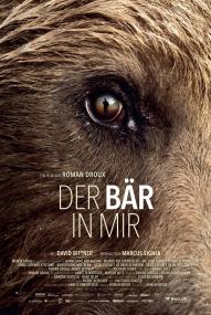 Der Bär in Mir (2020) stream deutsch