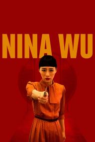 Nina Wu (2021) stream deutsch