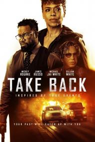 Take Back (2021) stream deutsch