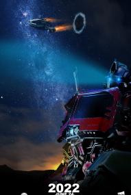 Transformers 7: Aufstieg der Bestien (2022) stream deutsch