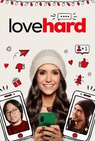 Love Hard (2021) stream deutsch