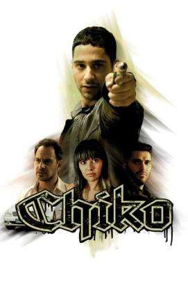Chiko (2008)