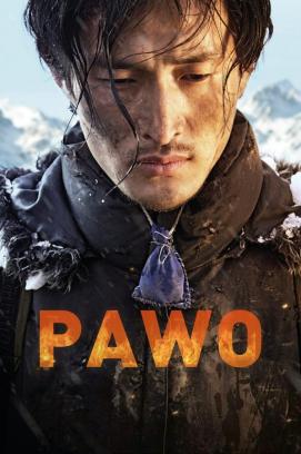 Pawo (2016)