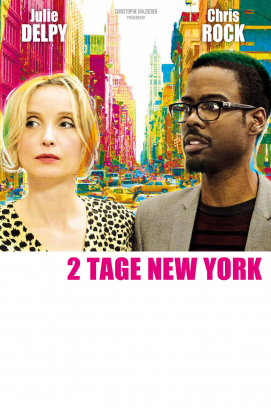2 Tage New York (2012)