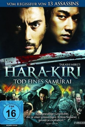 Hara Kiri: Tod eines Samurai (2011)