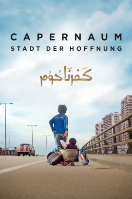 Capernaum - Stadt der Hoffnung (2018)
