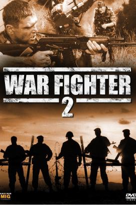 War Fighter 2 (2006)