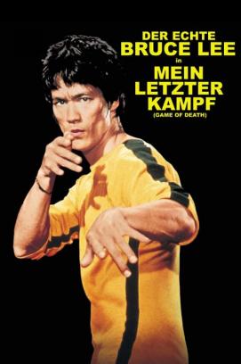 Bruce Lee - Mein letzter Kampf (1978)