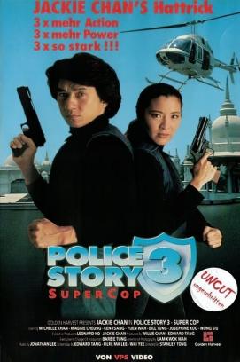 Police Story 3 (1992)