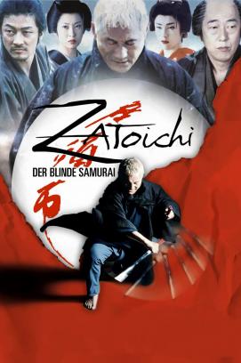 Zatoichi - Der blinde Samurai (2003)