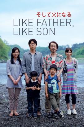 Like Father, like Son (2013)