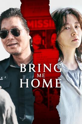 Bring Me Home (2019)