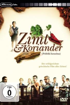 Zimt und Koriander (2003)