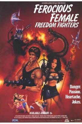 Mad Fighters (1982)