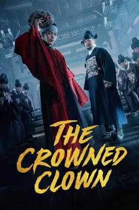 The Crowned Clown - Staffel 1 *Subbed* (2019)