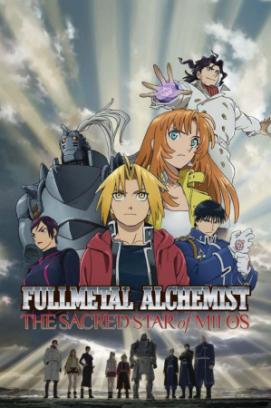 Fullmetal Alchemist: The Sacred Star of Milos Specials (2011)