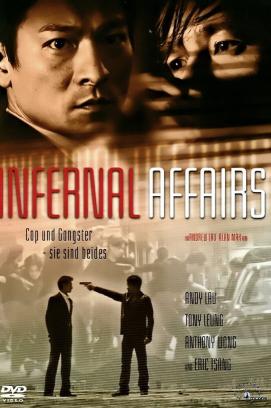 Infernal Affairs - Die achte Hölle (2002)