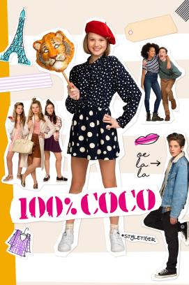 100% Coco - Mein geheimer Fashion Blog (2017)