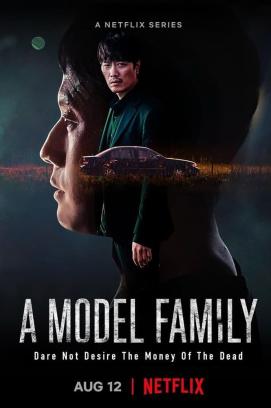 A Model Family - Staffel 1 (2022)