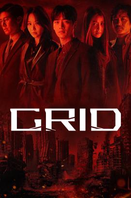Grid - Staffel 1 (2022)