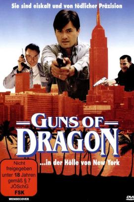 Guns of Dragon (1993)