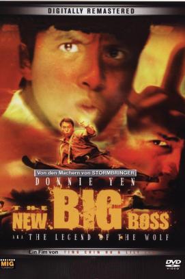 The New Big Boss (1997)